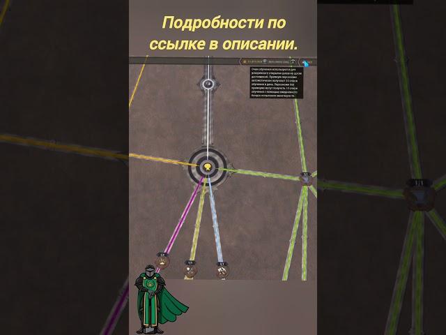 ПЕРЕРАБОТКА ОЧКОВ ОБУЧЕНИЯ | Обновление Альбиона "Глубины бездны"  #albiononline #shorts  #альбион
