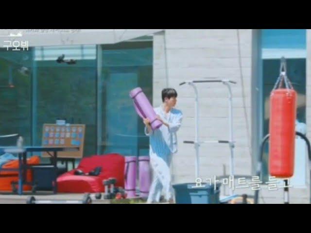 BTS인더숲샌드백과의 질긴인연...김석진ㅋㅋㅋㅋ/진의 아침맞이 방법