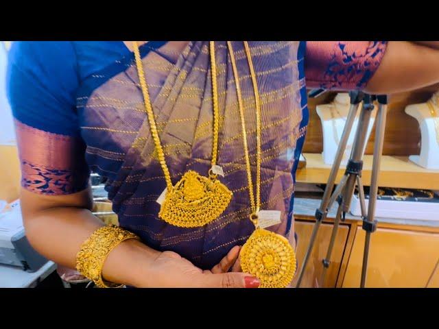 1g To 24g Gold chains Stone Pendant Necklace | 10 Pudi Pendant Long Chains Balls Chains | Online