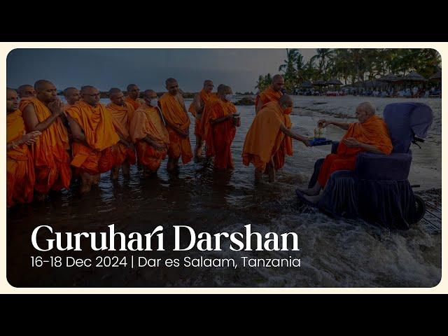 Guruhari Darshan, 16-18 Dec 2024, Dar es Salaam, Tanzania