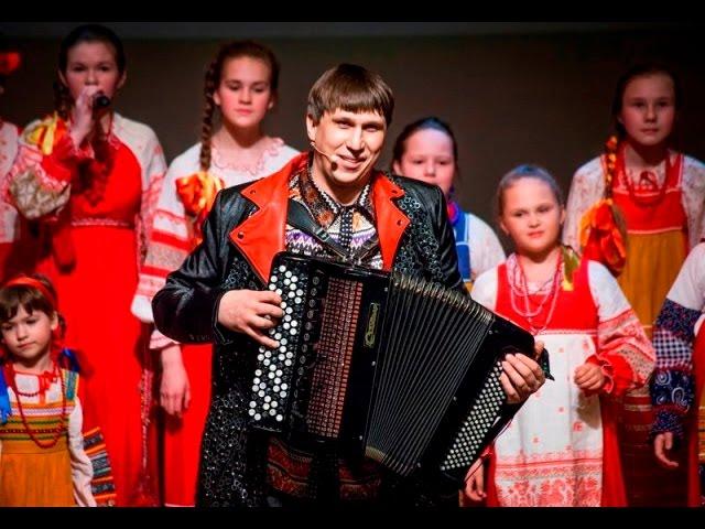 "Золотая Русь". Баянист Пётр Матрёничев