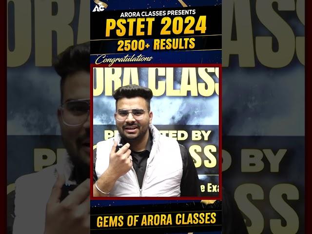 Pstet 2024 Qualified Student | Shivam | Gems of Arora Classes