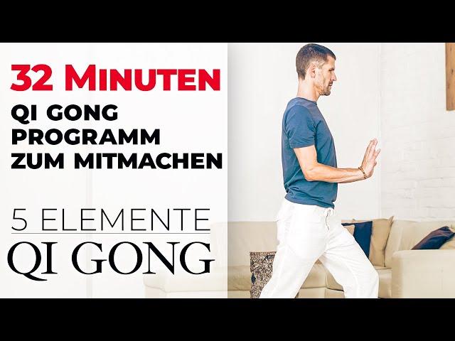 Qi Gong Programm zum Mitmachen | Folge 7 aus der TCM Serie