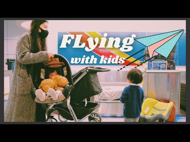 Flying with 2 kids in 2021 | Gate Checking, Car Seats, Food | One Transit Stop |  Visual vlog