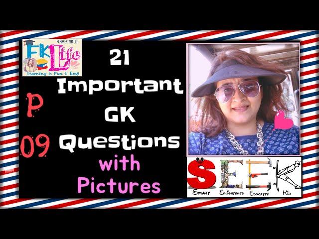 Seek GK Part-9 General Knowledge Important GK Questions and Answers for Competitive Exams Quiz Test