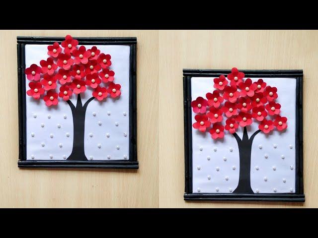 Paper Flower Wall Hanging | Easy Wall Decor Ideas |Newspaper Craft|Paper Craft Easy |Kalakar Supriya