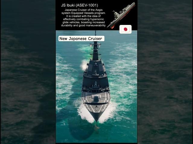 JS Ibuki#japanese cruiser#newevent#modernwarships#shorts