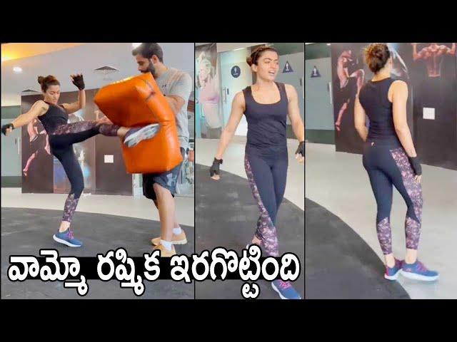 Actress Rashmika SUPER WorkOut Video | Rashmika Latest Video | Mana TFI