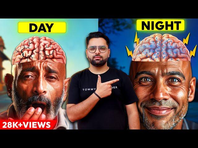 Ab Hamara BrainDin ki Jagah Raat Mein Zyada Active Kyu Rehne Laga hai?  Human Brain & More Facts