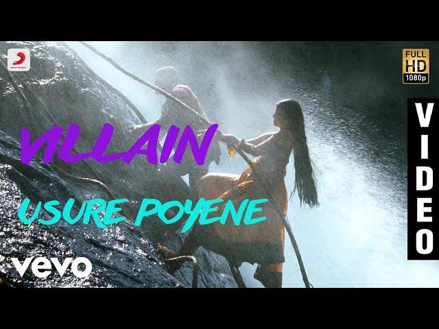 Villain - Usure Poyene Telugu Video | Vikram | A.R. Rahman