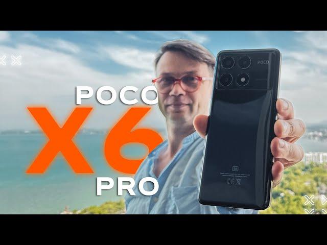 Быстрый обзор   Смартфон XIAOMI POCO X6 PRO 10 МЕСЯЦЕВ ЛУЧШИЙ ДО 23000 Р !? Что можно Купить ?