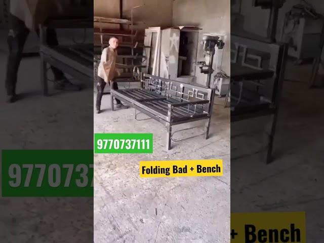 Folding bed come Bench