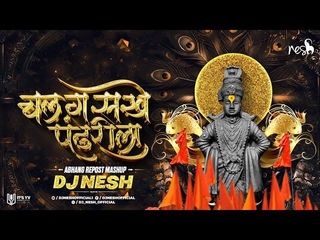 Chal Ga Sakhe Pandhrila X Freeboot Mashup  | Abhang Repost | DJ NeSH