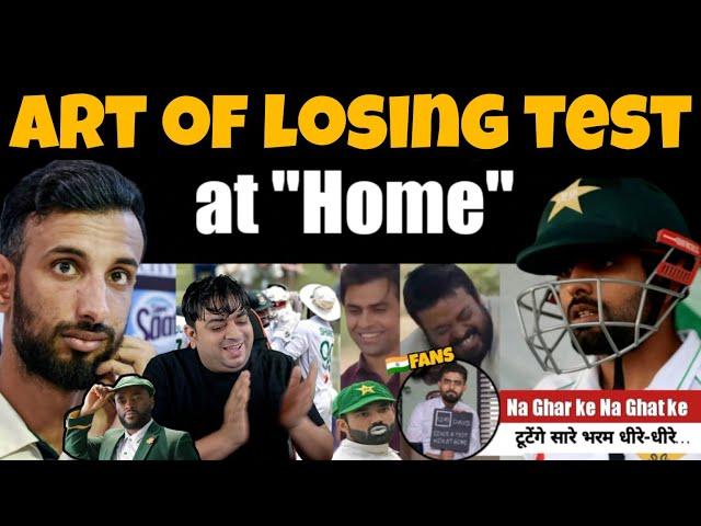 Dominate Momentum dono Khud Gaye Paaijaan  Indian fans ki Mouj | Pakistan vs Bangladesh 1st Test