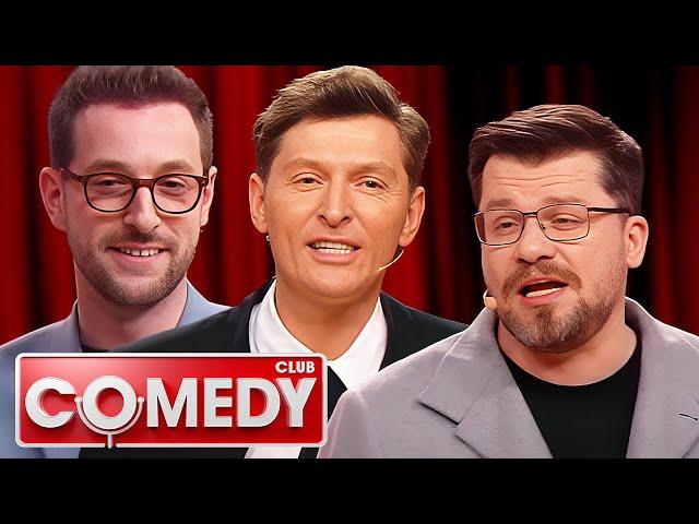 Comedy Club: 21 Сезон, Выпуси 5-8 | Новый сезон