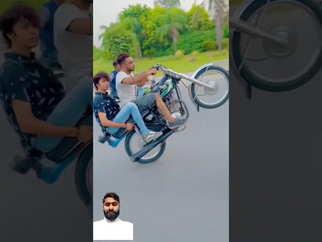 Subscribe All friends ️#automobile #bikeonewheeling #wheeliebike #stunt #onewheeling #ahsanraza