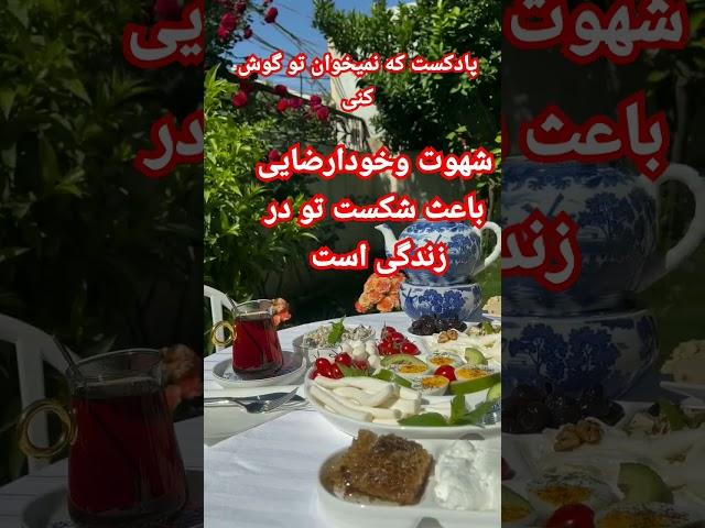 مخفی ترین پادکست که توی عمرت شنیدی #پادکست #پیشرفت #کلیپ #شورت #رویایی #زندگی #دانستنی