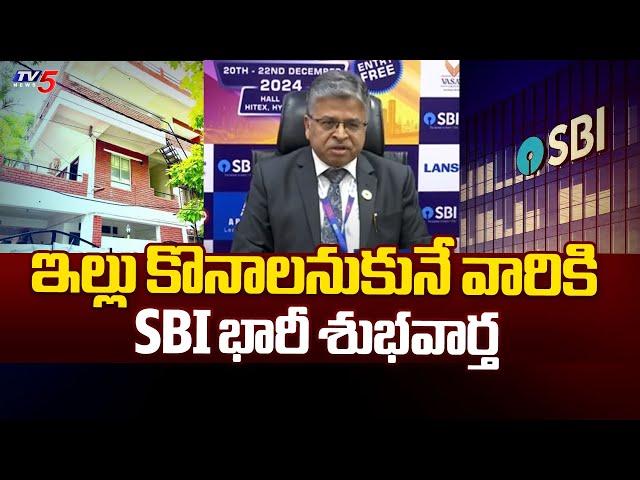 SBI మెగా ప్రాపర్టీ షో..SBI Mega Property Show From Dec 20th To 22nd In Hitex | Hyderabad | TV5 News