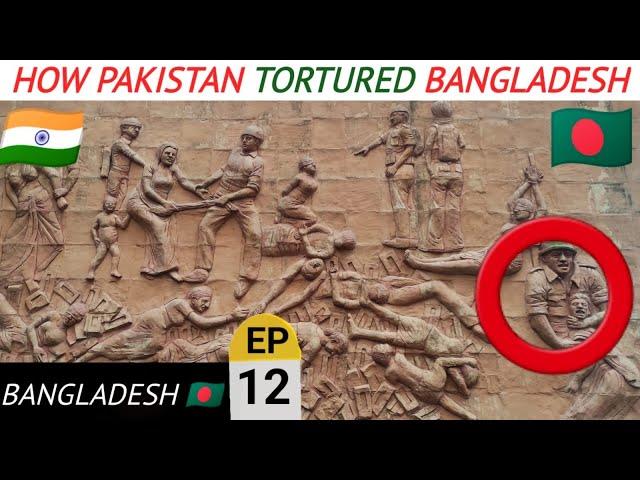 How Pakistan Tortured Bangladesh | Bangladesh Liberation War  | Adventures with Snigdha