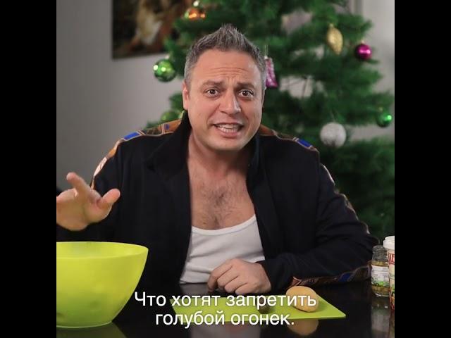 С НОВЫМ ГОДОМ, ИЗРАИЛЬ!