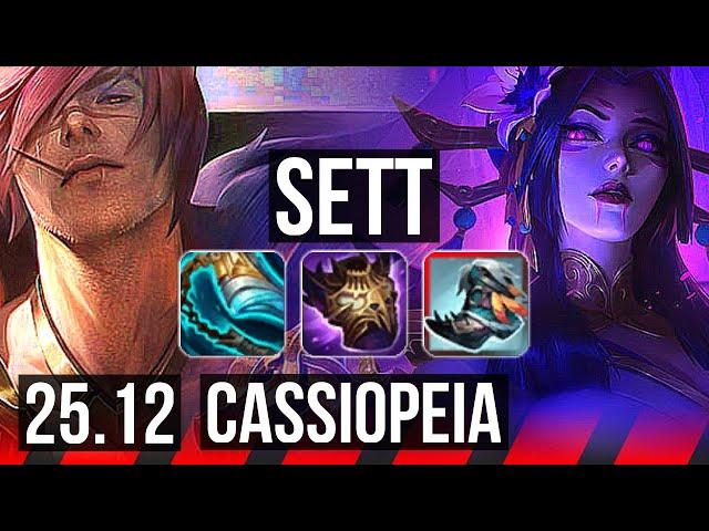 SETT vs CASSIOPEIA (TOP) | 11/3/7 | KR Master | 25.12