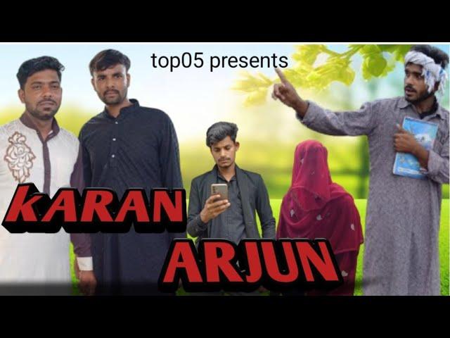 karan arjun  comedy video | top05 #comedy #funny #rj35 #r2h