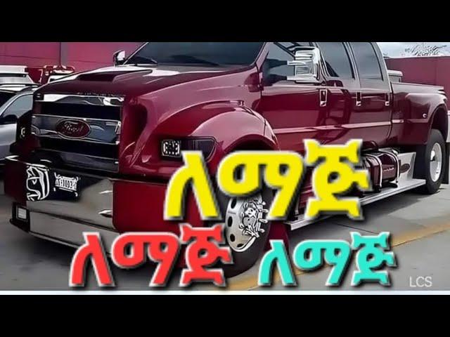 በመሠናክል ሜዳ ላይ የአንድ ቁጥር መሠናክል አሰራር