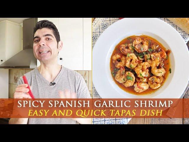 Spicy Spanish Garlic Shrimp Recipe - Gambas al pil pil