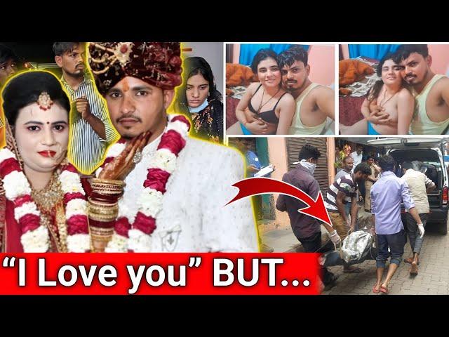 A Horrifying Love Story that NobodyWants | dileep singh yadav brutal love case auraiya
