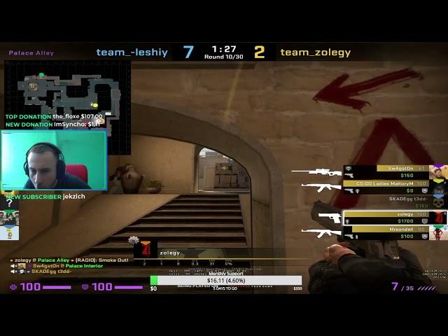 teddcs_ little rage #2