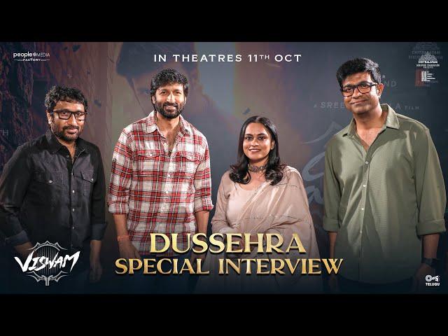 VISWAM Dussehra Special Interview | Gopichand | Sreenu Vaitla | Vennela Kishore | TG Vishwa Prasad