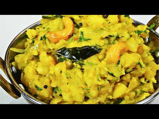 Restaurant style Masala Dosa Stuffing Recipe | Aloo for Masala Dosa | Quick & Easy Dosa Filling