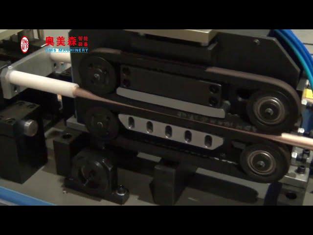 CNC continous tube chipless cutting machine--OMS MACHINERY