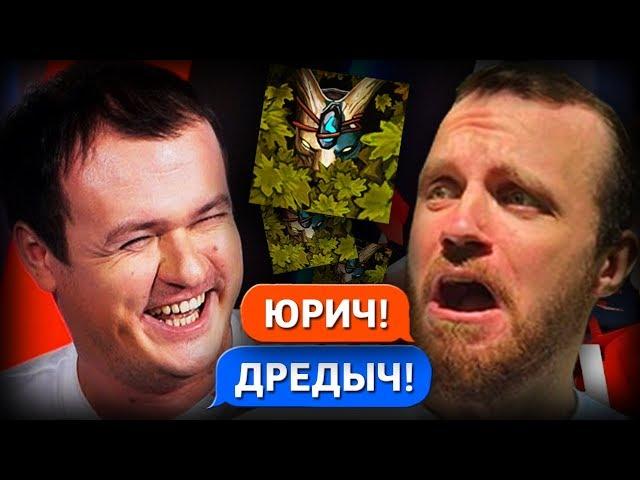 ХВОСТ: ЭТО ЖЕ ИМБА! [XBOCT, DREAD, NEXUS]