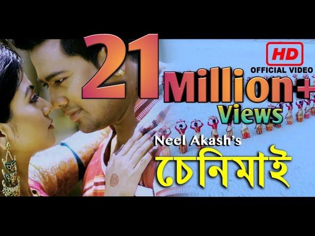 SENIMAI by Neel Akash || Superhit Assamese Music Video || Official Video || Aimee ||  2018