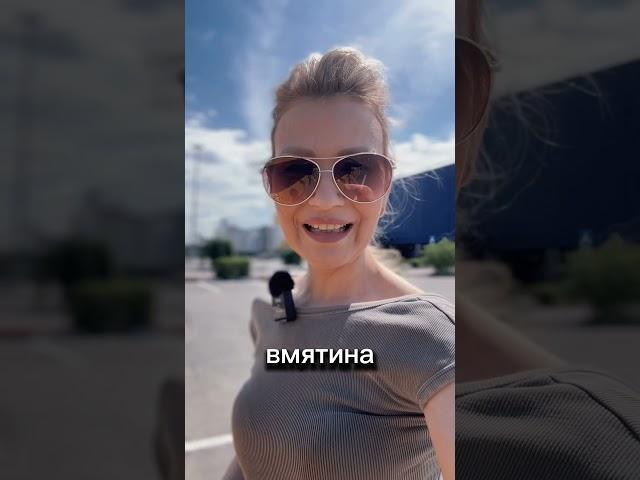 АВТО С ОЦЕНКОЙ R БРАТЬ ИЛИ НЕ БРАТЬ #shortsvideo #automobile #шортс #японскиеавтомобили