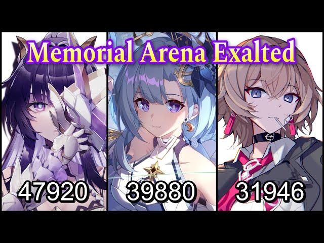 [Honkai Impact 3] Memorial Arena EX - Husk-Mysticism, Pishacha, SK 119.746 pts