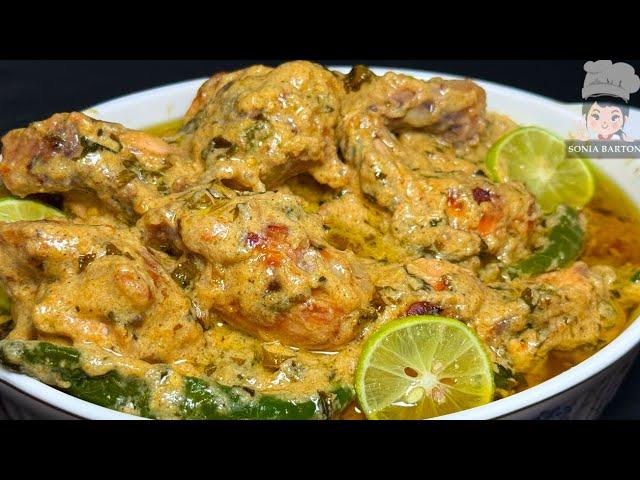 घर पर आसानी से बनाये यह लाजवाब चिकन रेसिपी | Easy Lemon Pepper Chicken recipe | Tasty Chicken recipe