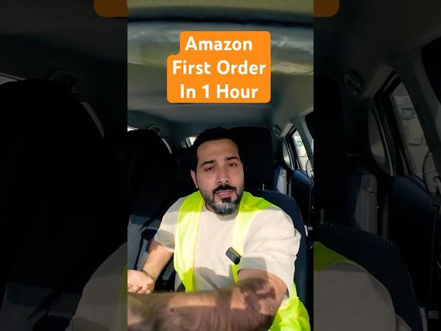 1 Ghente mian Amazon ka first order  