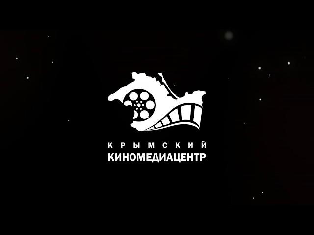 Кинофестивали в Крыму