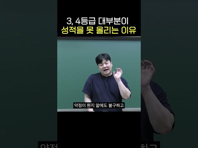 이렇게 하셔야 합니다