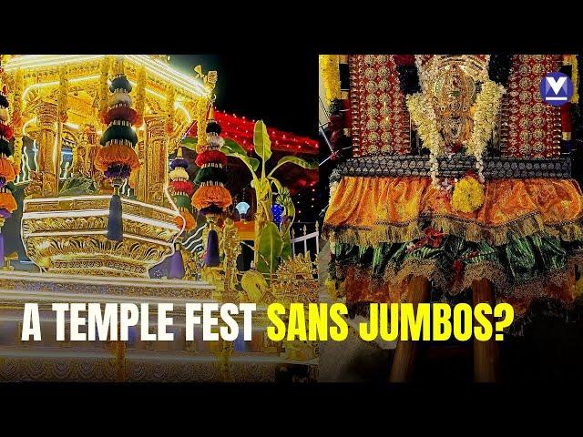 A Kerala temple festival without elephants?