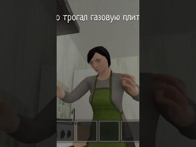 Голодный Андрей 7 #schoolboy #runaway #memes