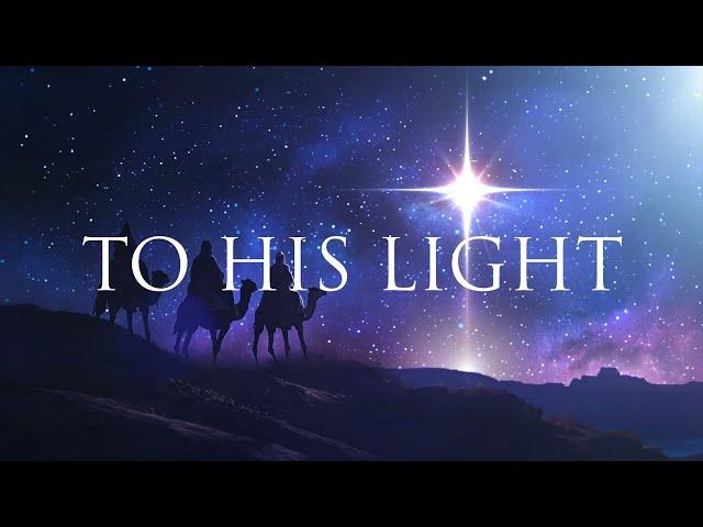 There's A Light Shining In Bethlehem | The Kramers | Official Lyric Video