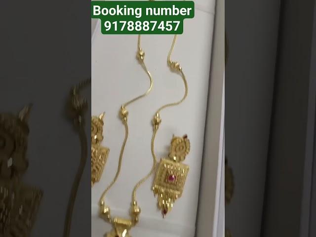 gold look Dokia chain with earrings set ️ WhatsApp book 9178887457  #shorts #dokia  #ytshorts