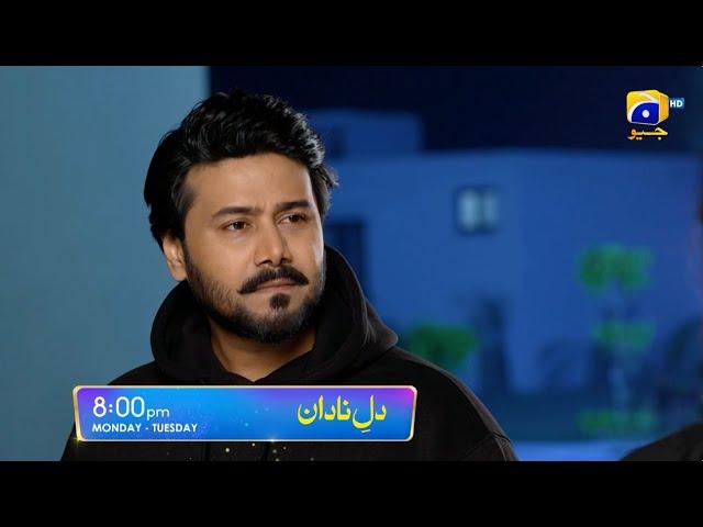 Dil-e-Nadan Episode 26 Promo | Monday at 8:00 PM only on Har Pal Geo