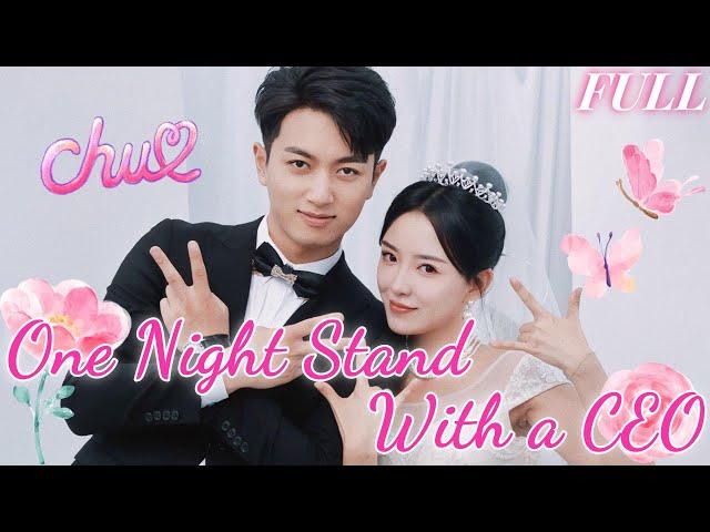 【ENG SUB】Tycoon Falls in Love with Cinderella after Discovering that She was His savior