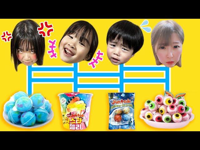 あみだくじあたりのみんな大好き韓国お菓子のパスタグミを食べられるのは誰だ！？