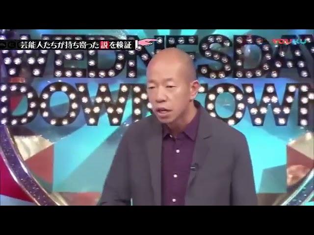 この小峠イジリは今までで一番笑ったｗ