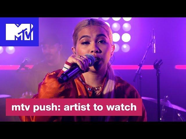 Hayley Kiyoko Performs ‘Curious’ | MTV Push: Artist to Watch